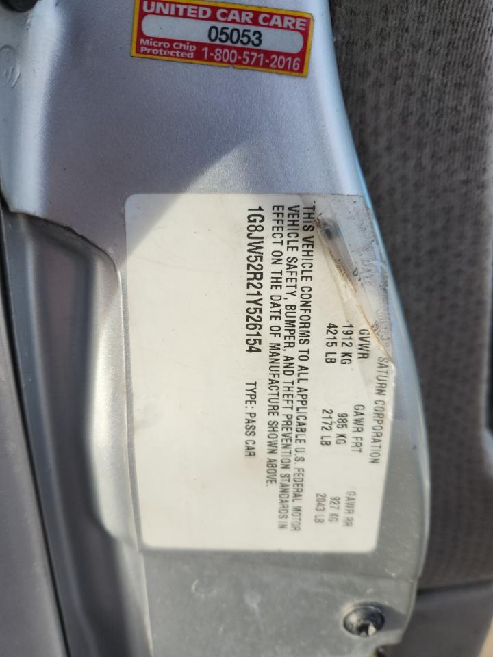 Lot #3288041155 2001 SATURN L300