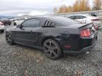 Lot #3296418638 2012 FORD MUSTANG