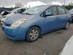 Lot #3303862785 2005 TOYOTA PRIUS