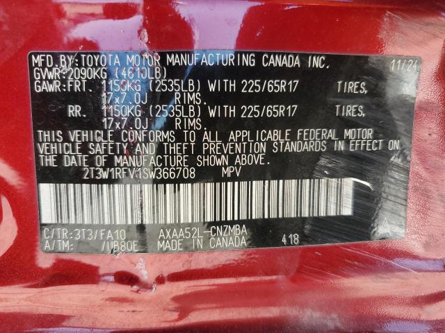 2025 TOYOTA RAV4 XLE #3309555575