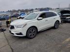 Lot #3303879757 2017 ACURA MDX