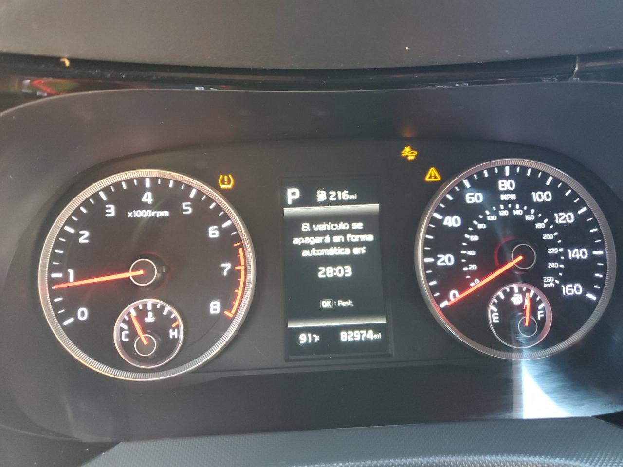 Lot #3302798949 2021 KIA K5 GT LINE