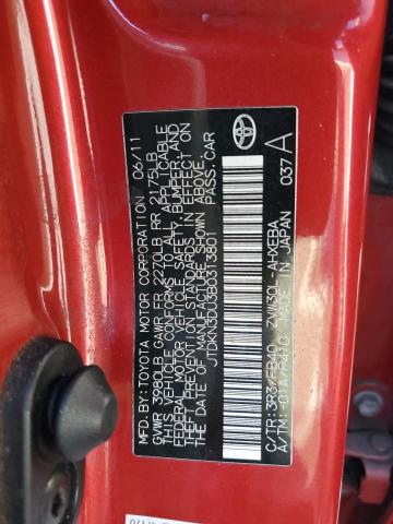 2011 TOYOTA PRIUS #3284573379