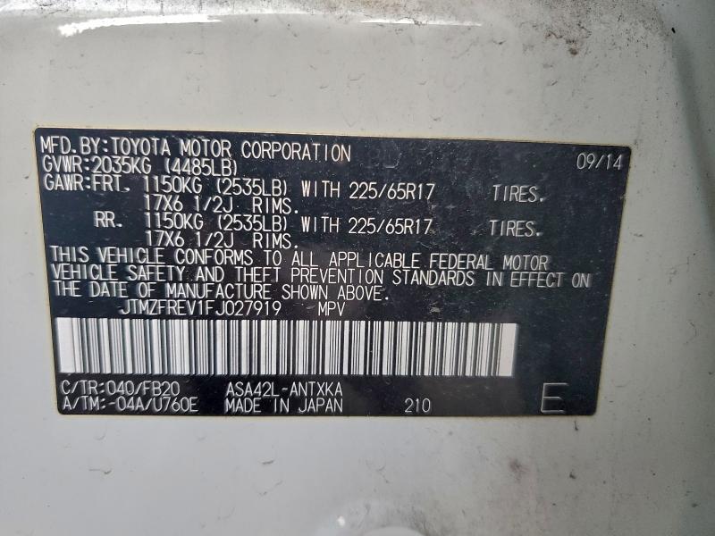 2015 TOYOTA RAV4 LE #3304004662