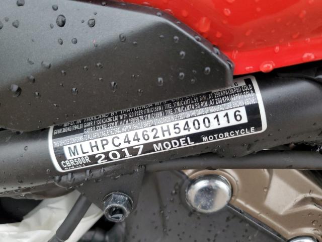 2017 HONDA CBR500 R #3292468735