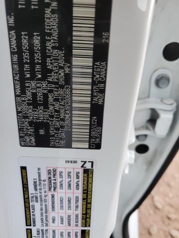 2023 LEXUS RX 500H F #3304797325