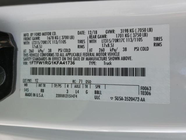 2019 FORD F150 RAPTO #3304099504