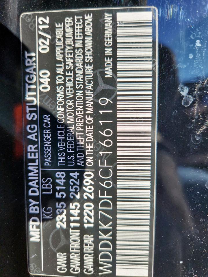 Lot #3317851906 2012 MERCEDES-BENZ E 550