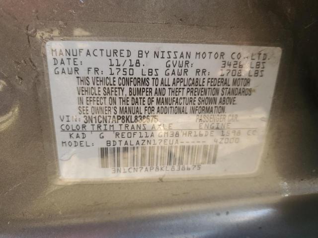 2019 NISSAN VERSA S #3297220379