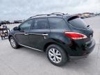 Lot #3294240877 2014 NISSAN MURANO S