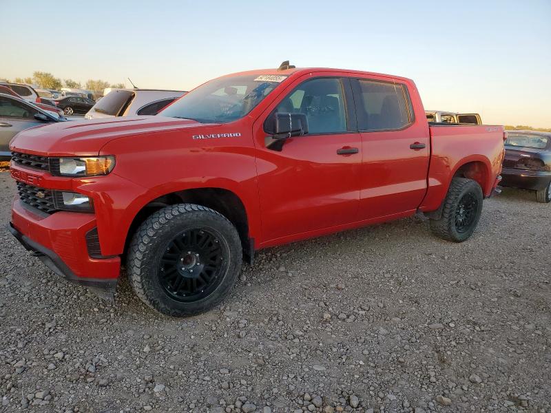 2020 CHEVROLET SILVERADO #3291210965