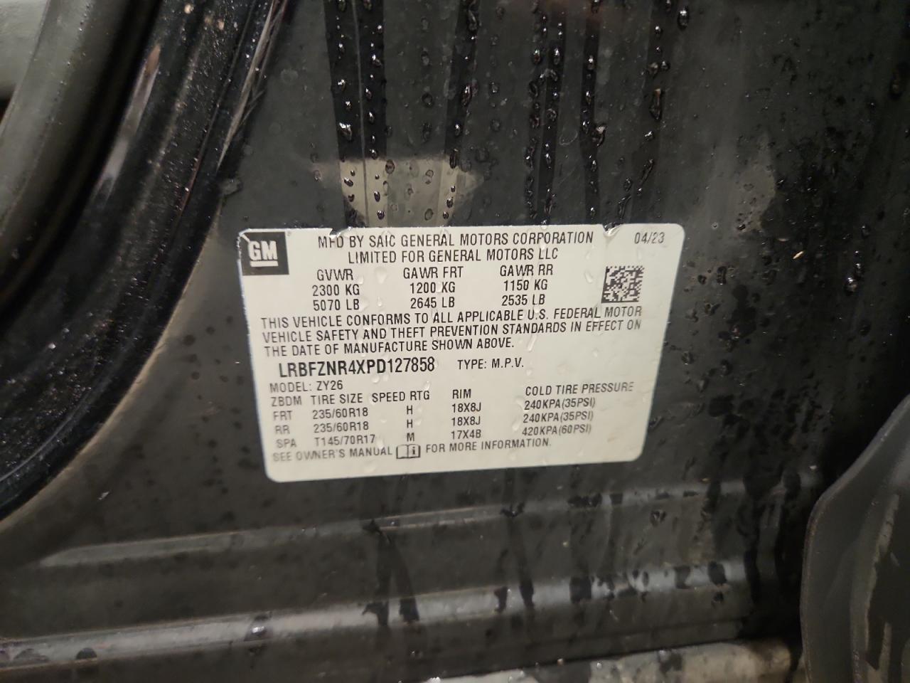 BUICK ENVISION ESSENCE