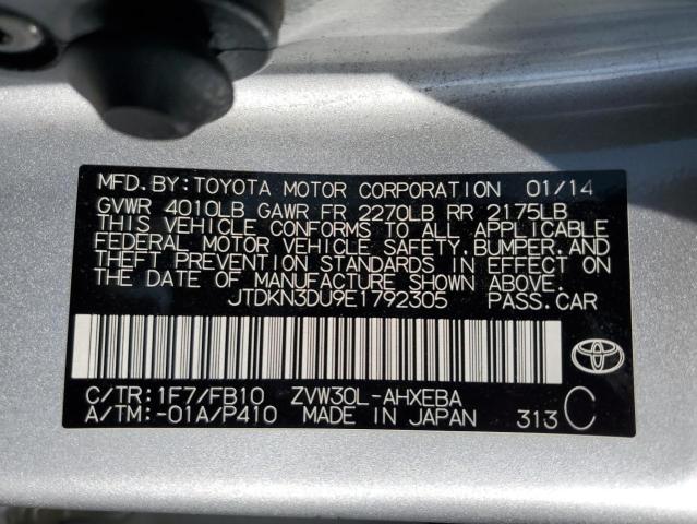 2014 TOYOTA PRIUS #3304683912