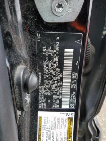 2008 TOYOTA 4RUNNER SR #3284648323