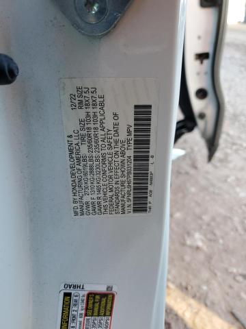 2023 HONDA ODYSSEY EX #3310776965