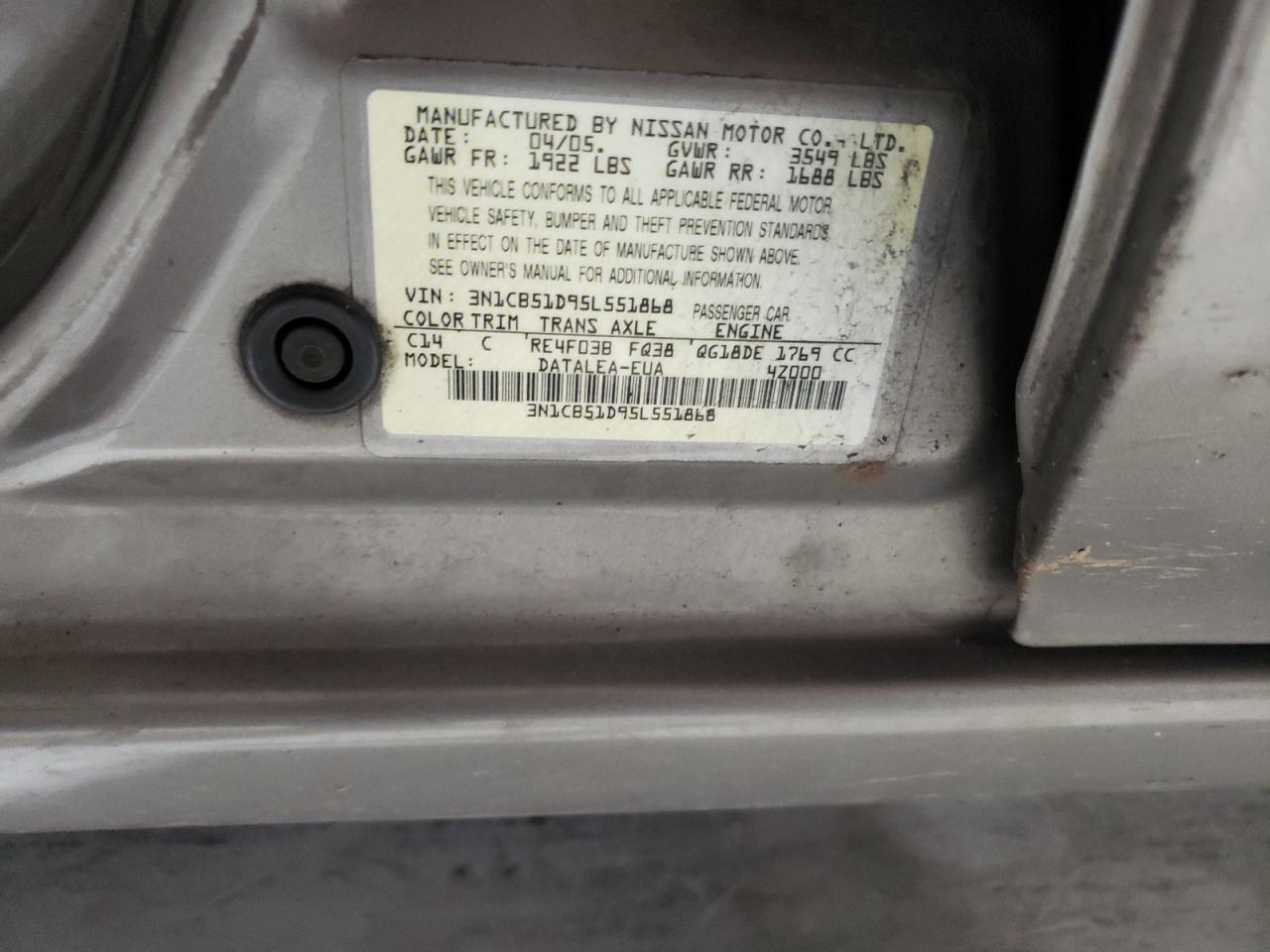 Lot #3301669639 2005 NISSAN SENTRA 1.8