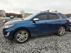 Lot #3316960104 2020 CHEVROLET EQUINOX PR