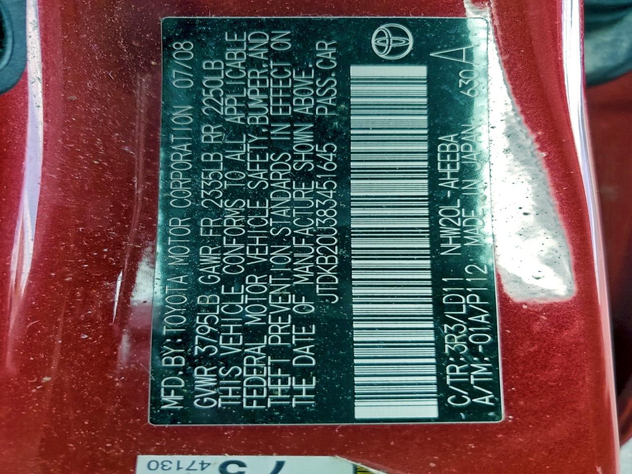 Lot #3302703005 2008 TOYOTA PRIUS