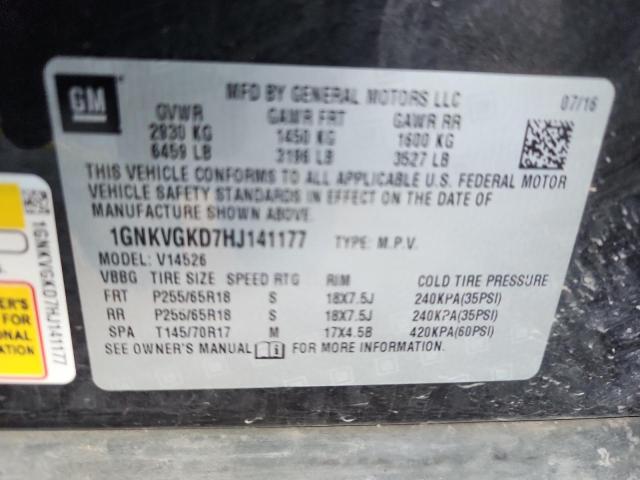 2017 CHEVROLET TRAVERSE L - 1GNKVGKD7HJ141177