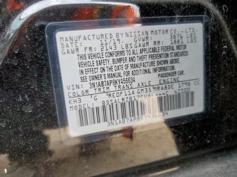 2019 NISSAN SENTRA S #3297252399