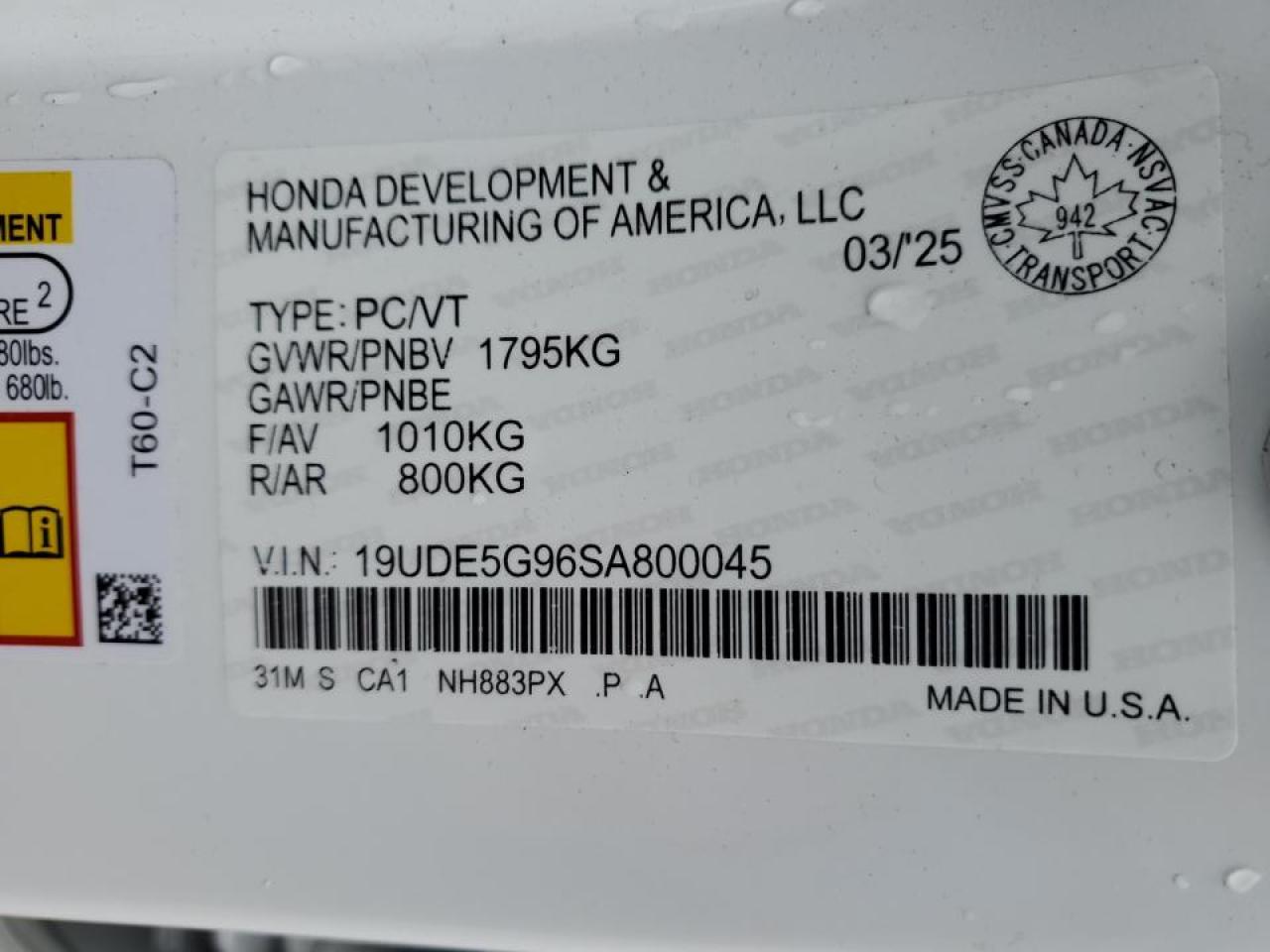 ACURA INTEGRA TYPE S