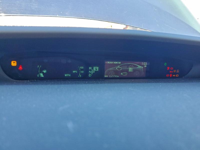 2012 TOYOTA PRIUS #3305423453