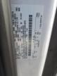 Lot #3296233471 2022 FORD TRANSIT T-