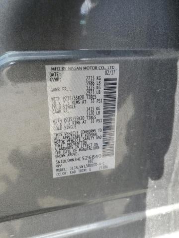 2017 INFINITI QX60 #3291324161