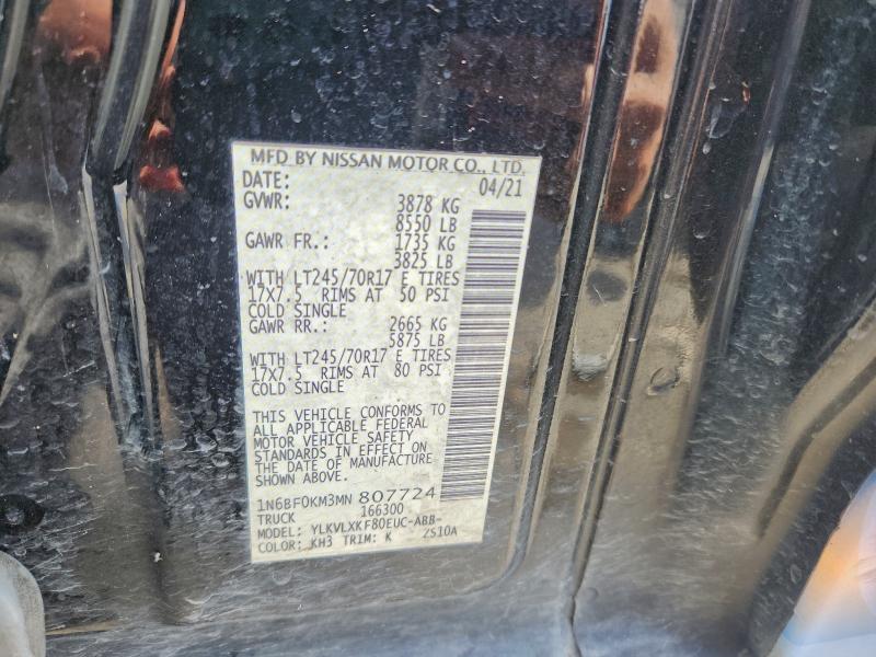 2021 NISSAN NV 1500 #3315553771