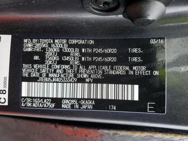 2016 TOYOTA 4RUNNER SR #3310484057