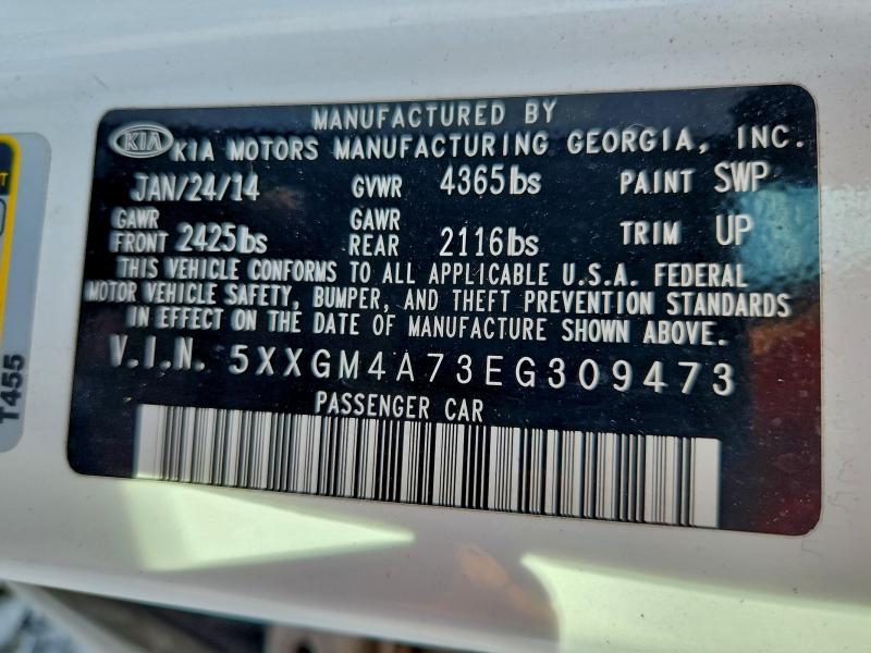 2014 KIA OPTIMA #3297987094