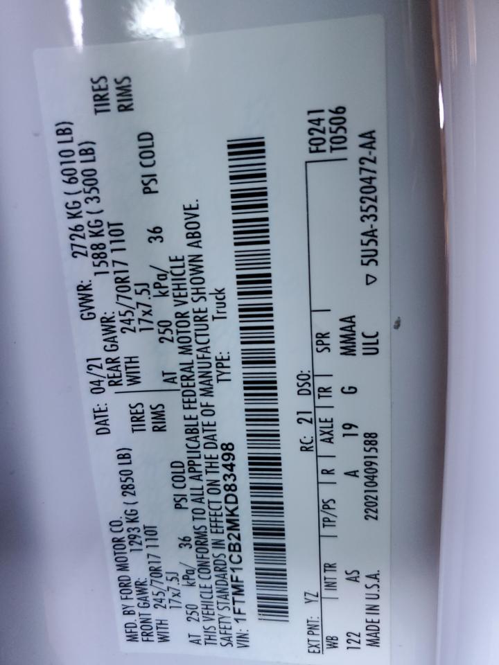 Lot #3291508954 2021 FORD F150