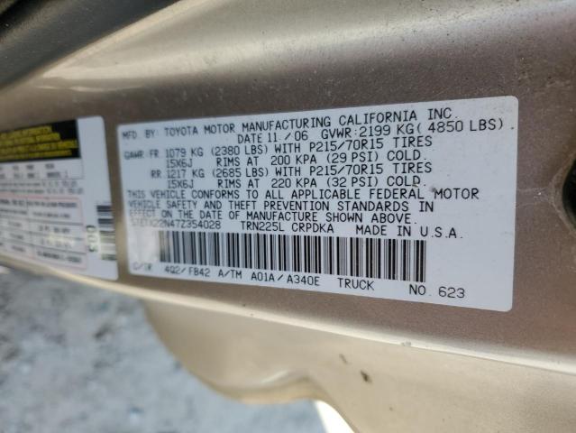 2007 TOYOTA TACOMA ACC #3296827967