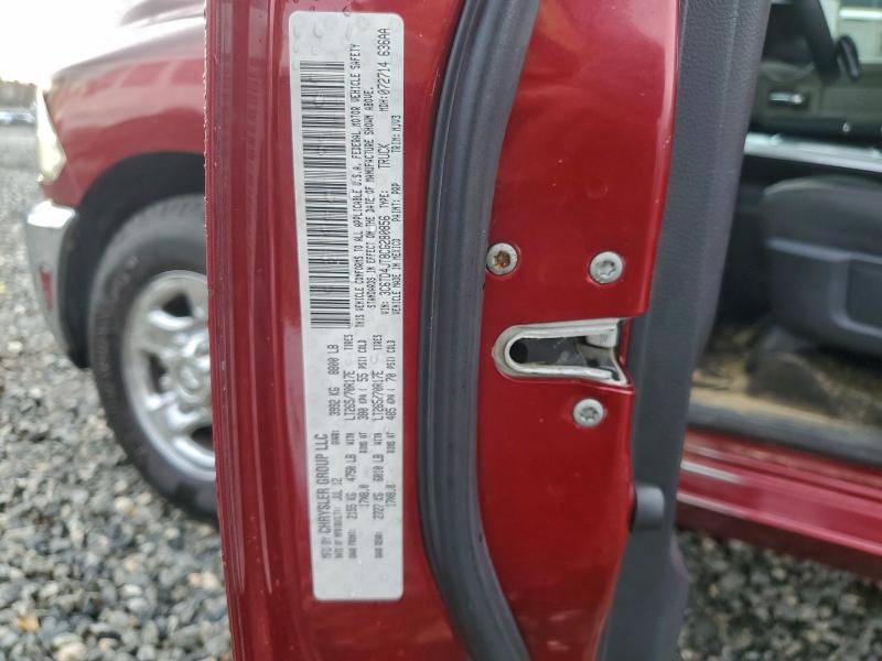 2012 DODGE RAM 2500 S #3297921799