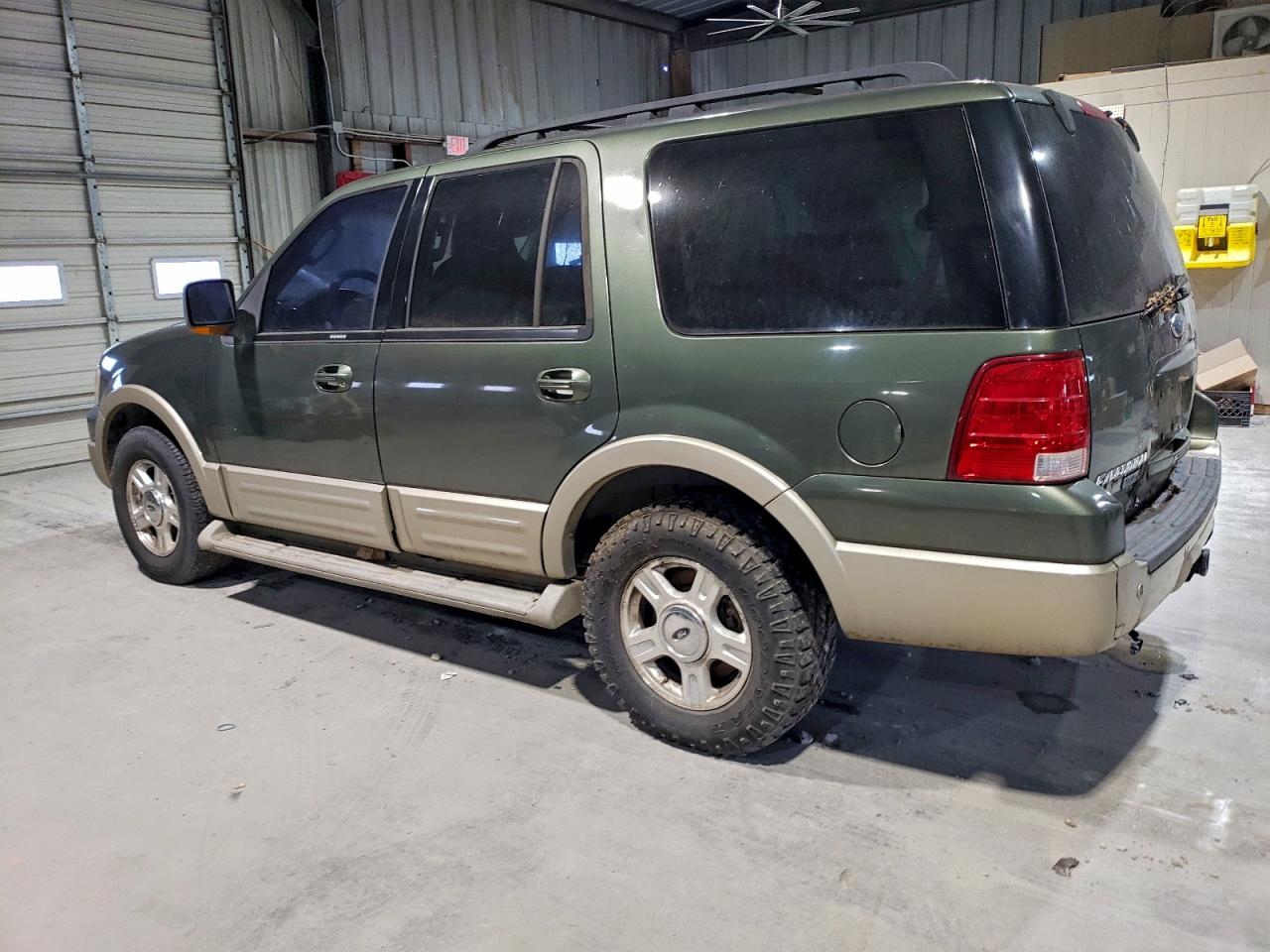 Lot #3302698004 2005 FORD EXPEDITION
