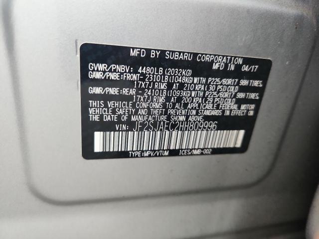 2017 SUBARU FORESTER 2 #3303771419