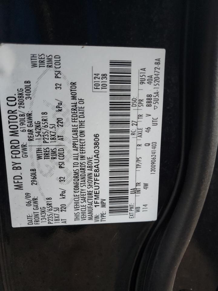 FORD EXPLORER LIMITED