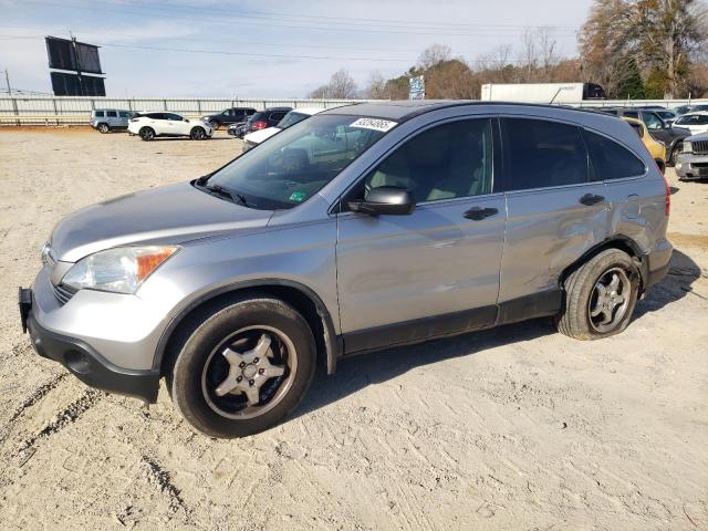 2007 HONDA CR-V EX #3303773436
