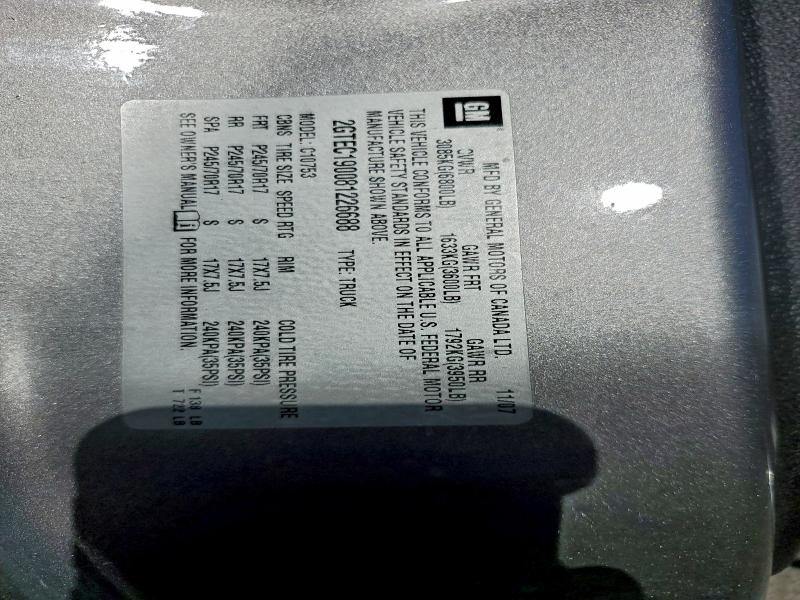 2008 GMC SIERRA C15 #3301752386