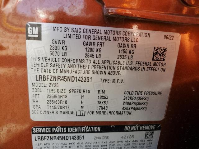 2022 BUICK ENVISION E #3292333272