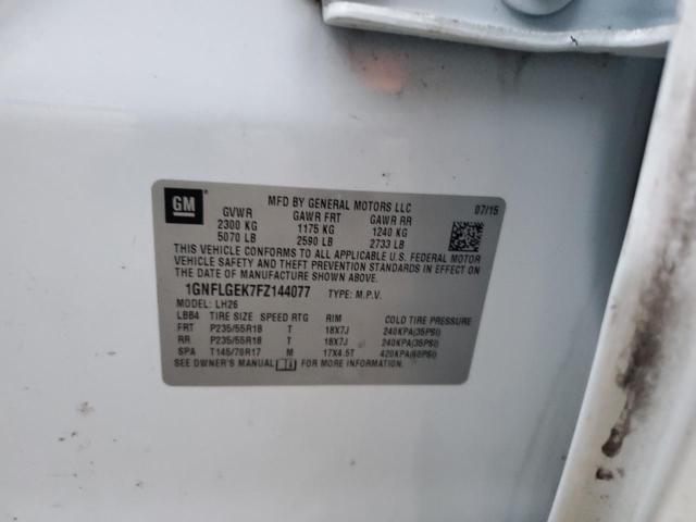 2015 CHEVROLET EQUINOX LT #3293286426