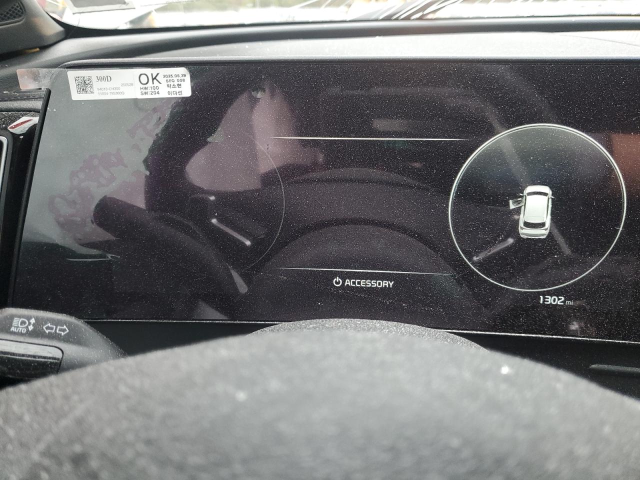 KIA SPORTAGE X-LINE PRESTIGE