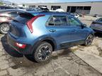 Lot #3304055490 2023 KIA NIRO WIND