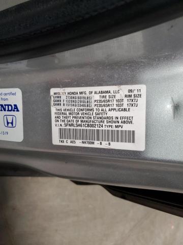 2012 HONDA ODYSSEY EX - 5FNRL5H61CB002124