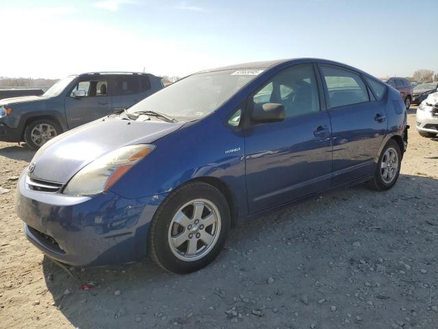 Global Auto Auctions: 2009 TOYOTA PRIUS