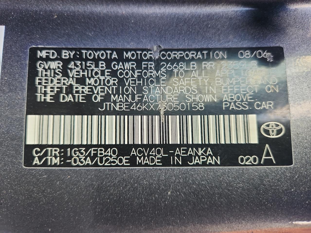 Lot #3304093485 2007 TOYOTA CAMRY CE