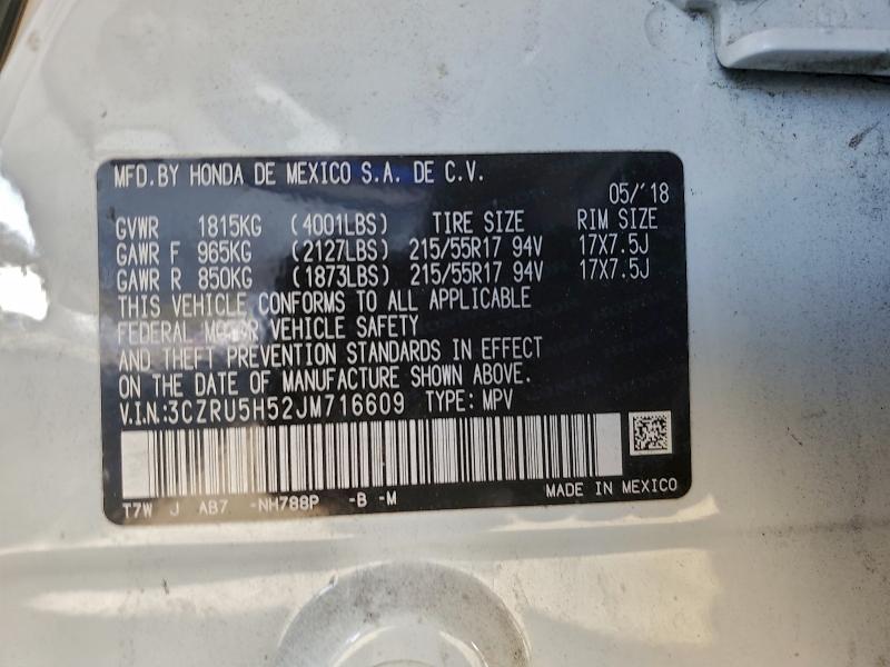 2018 HONDA HR-V EX #3301587670