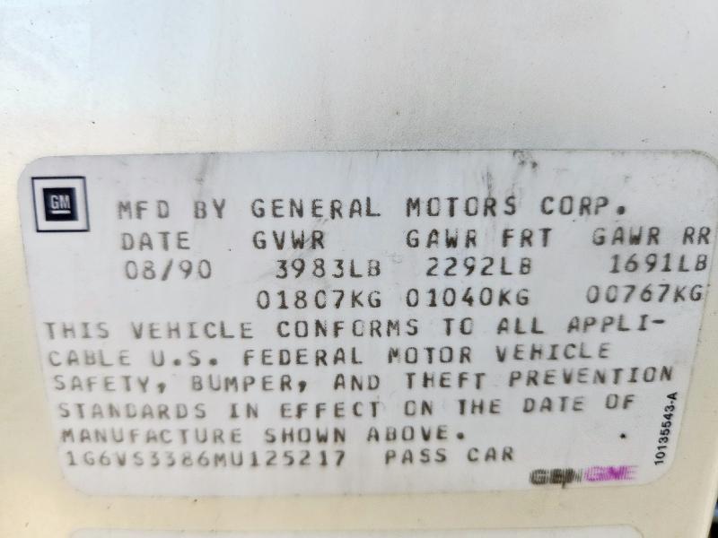 1991 CADILLAC ALLANTE #3297860773