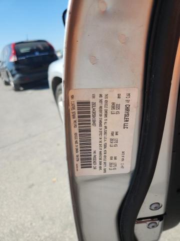 2008 DODGE CHARGER #3292022621