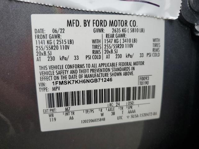 2022 FORD EXPLORER S #3310343018